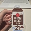 서울우유 이미지