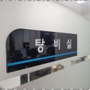 또다른광고