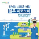 마음드리