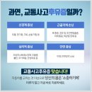 신강한의원 이미지