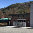 수옥 | 괴산 수옥폭포 방문후기 (+주차장)