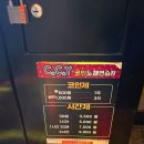 창가노래연습장 네이버블로그