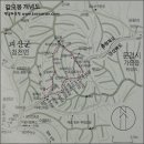 괴산비상2호 Daum카페