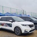 지원렌터카(주) 이미지