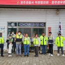 자율방범대 사무실 옆 이미지