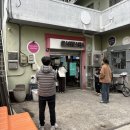 월영동070 | [창원] 몬스터로스터스 | 마산 블루리본 카페 라떼 맛집, 내돈내산 솔직후기 ☕️