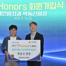 예인원치과병원 이미지