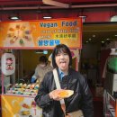 감천2동 주민센터 이미지