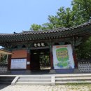 UR(화성시)-[용주로]-하-13 | 경기도 근교 주말 드라이브 사찰 여행 코스 추천 , 화성시 가볼만한곳 용주사 정조의 효심 가득한 절