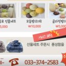 영월엔찐빵