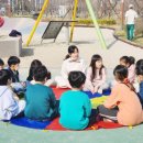 디오션시티 철길공원 이미지