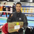 청무관 복싱클럽 이미지