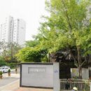 그린빌12단지.호수마을 이미지