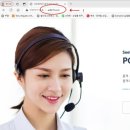 성진컴테크
