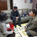 충남서부보훈지청 이미지