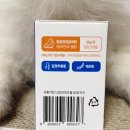 도기슈퍼 이미지