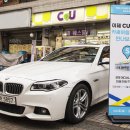 정원카서비스 이미지