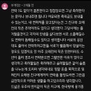 연락 1도 없다가 결혼한다고 청첩장오면 그냥 축하한다는 문자나 보내주면 됩니다. 여유 되면 축의금도 보내주고 이미지