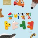 도서출판보림 이미지
