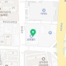 강원종합사무기기 이미지