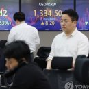 디에스케미칼 이미지