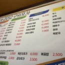 부천-중앙-부천-9호 이미지