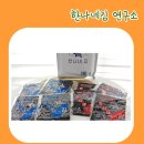 장*한 - 안양시 만안구 박달로497번길 | 장*한