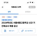 세종생명과학 이미지