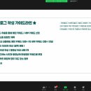 해피온유