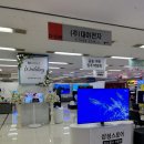 테크노프라자 | 삼성 디지털 프라자 테크노마트 점 방문후기/강변점