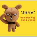 스타존PC방 이미지