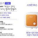 동서촌로129번길 이미지