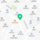 신월동의보감한의원 이미지