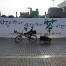 (주)벤트코리아 이미지