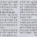 승리스포츠 이미지