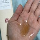 본초약국 이미지