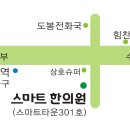 태봉한의원 | 한국사 연대표