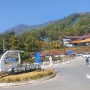 만천하스카이워크 입구 이미지