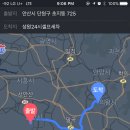 당정세차장 이미지