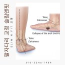 슬림앤핏 1:1 PT 이미지
