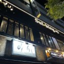 설빙수원망포역점 | 망포 설빙 신메뉴 제철과일이 한가득 올라간 과일흠뻑화채설빙 / 설빙 수원망포역점