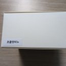 신자씨가게 이미지