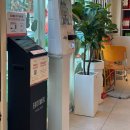 피자파는집파주조리직영점 | 광주 상무지구 캐치스피자 2호점 웨이팅 솔직후기