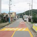 두동면보건지소 이미지