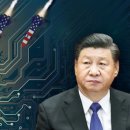 美 반도체 규제 미리 알았나…주식 판 중국계 미국인 비난 이미지