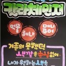 글사랑광고