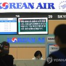 태풍문구