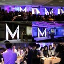 한국메나리니(주) 이미지