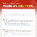더뷰어 이미지