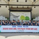 산성시장2 이미지